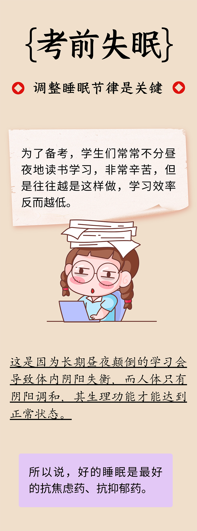 微信图片_20250606104747.png