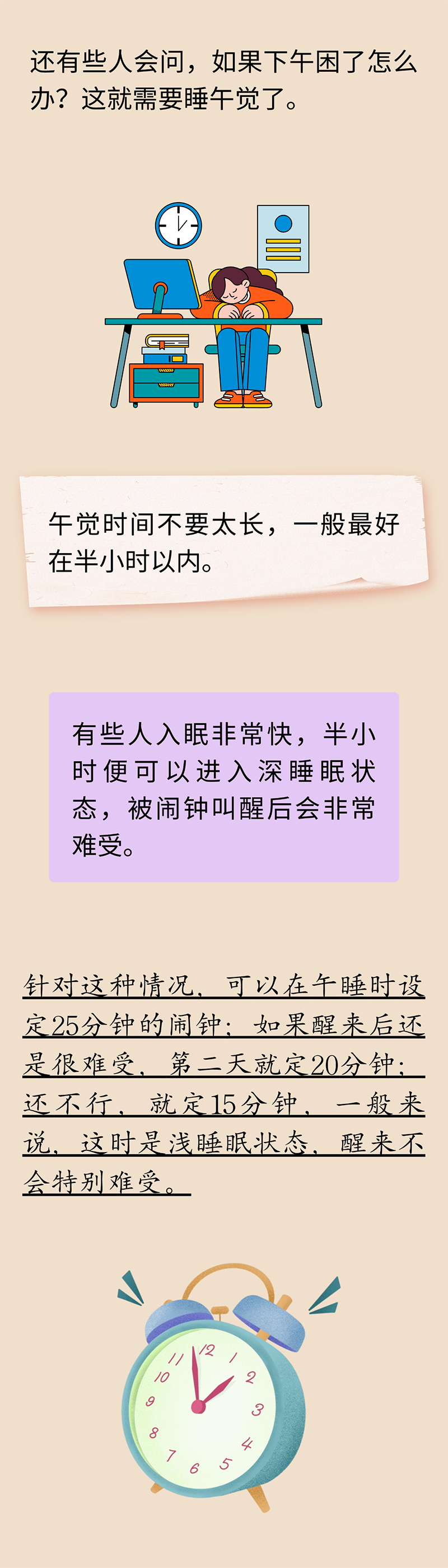 微信图片_20250606104812.png