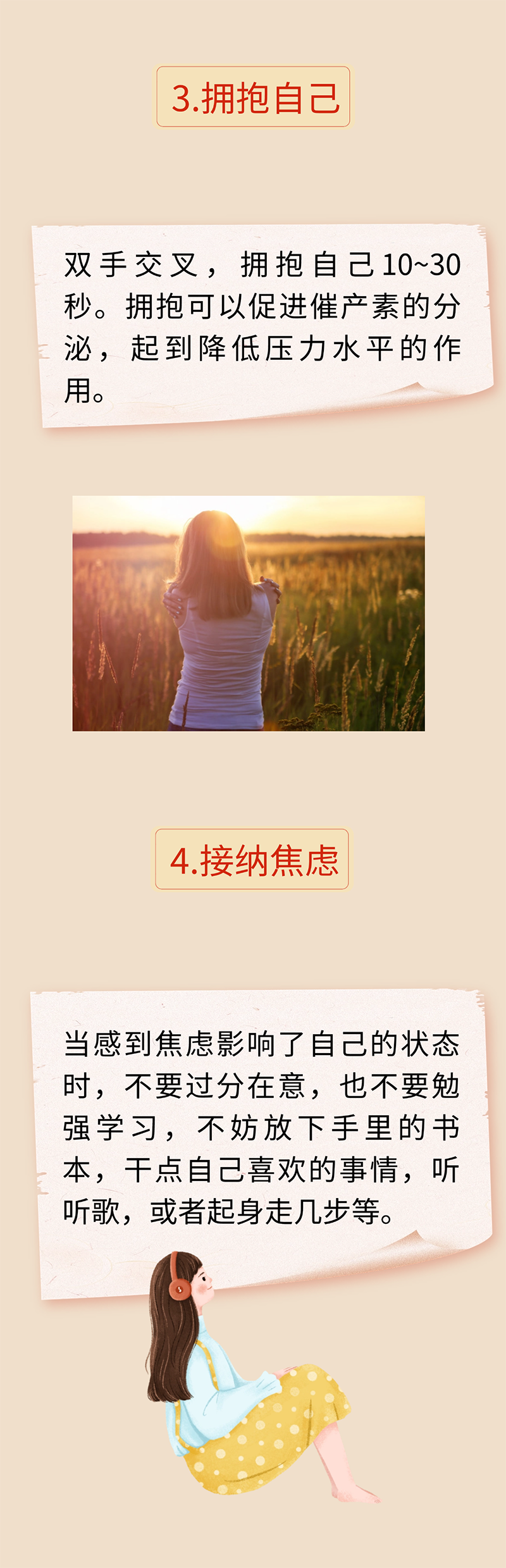 微信图片_20250606104907.png
