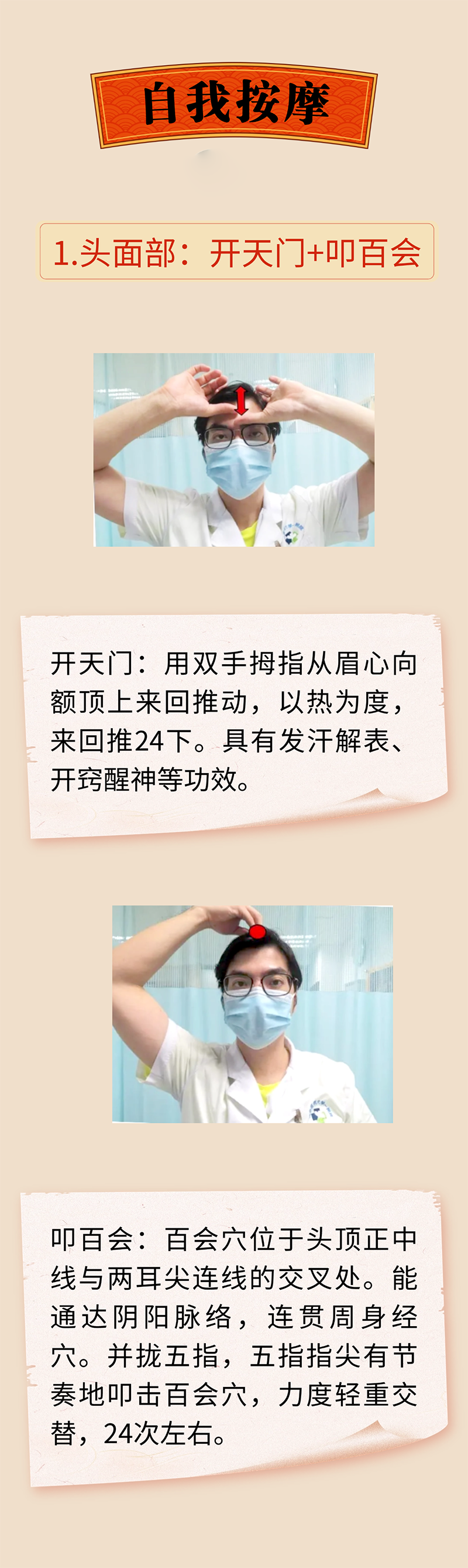 微信图片_20250606104935.png