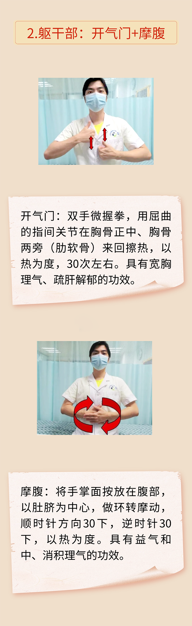 微信图片_20250606104944.png