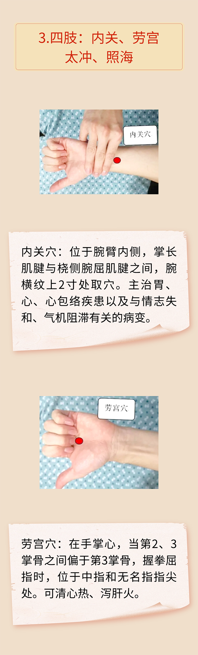 微信图片_20250606104955.png