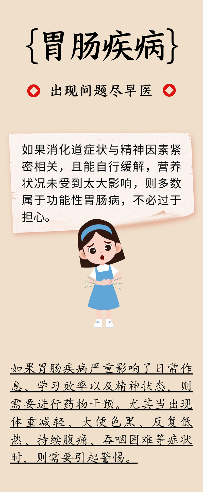 微信图片_20250606104822.png