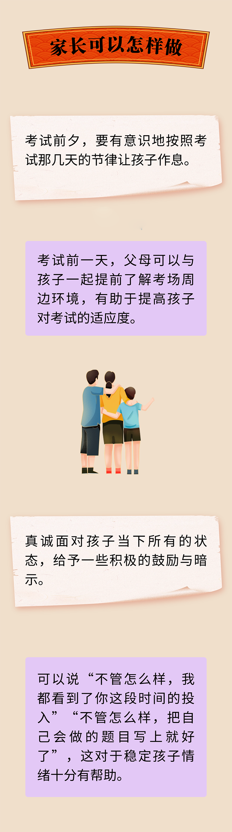 微信图片_20250606104918.png