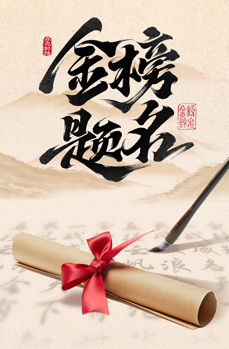 微信图片_20250606104740.png