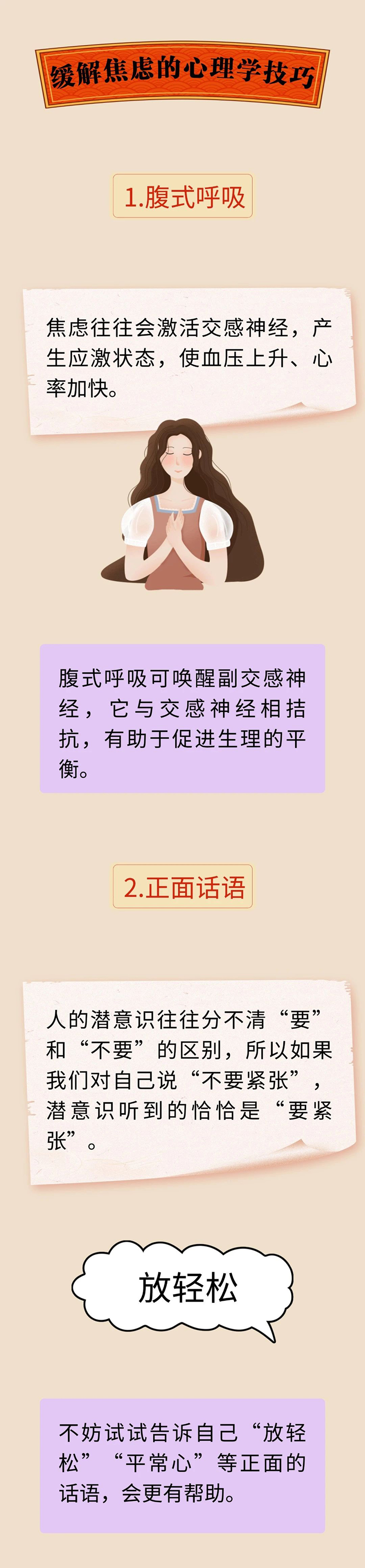 微信图片_20250606104856.jpg