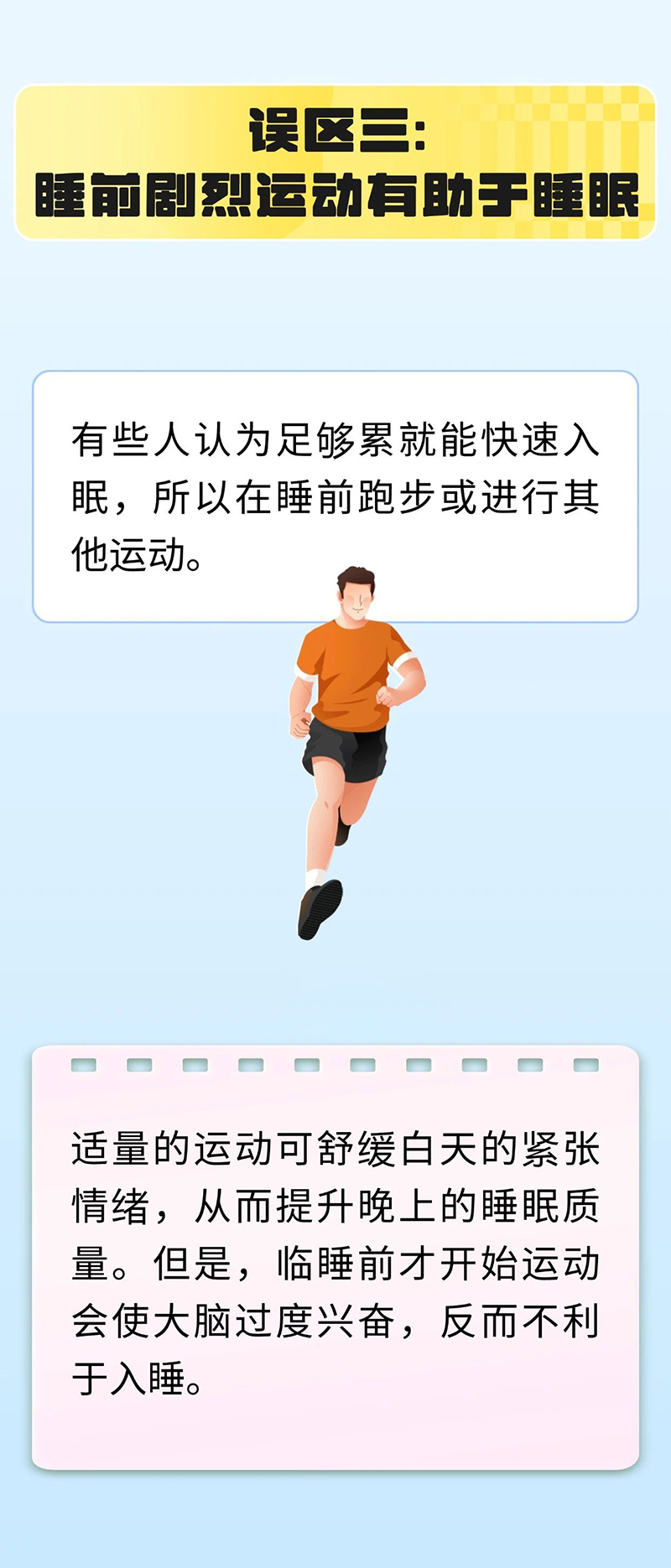 微信图片_20250611085227.jpg