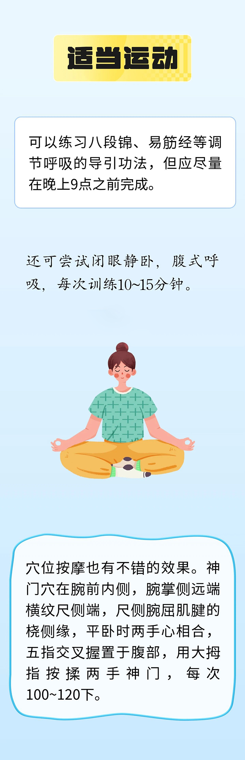 微信图片_20250611085313.jpg
