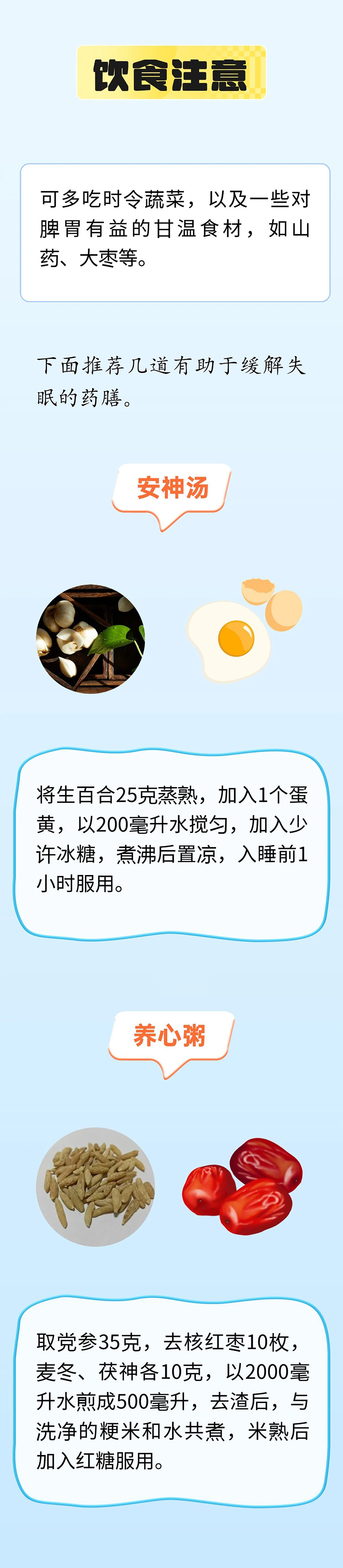 微信图片_20250611085323.jpg