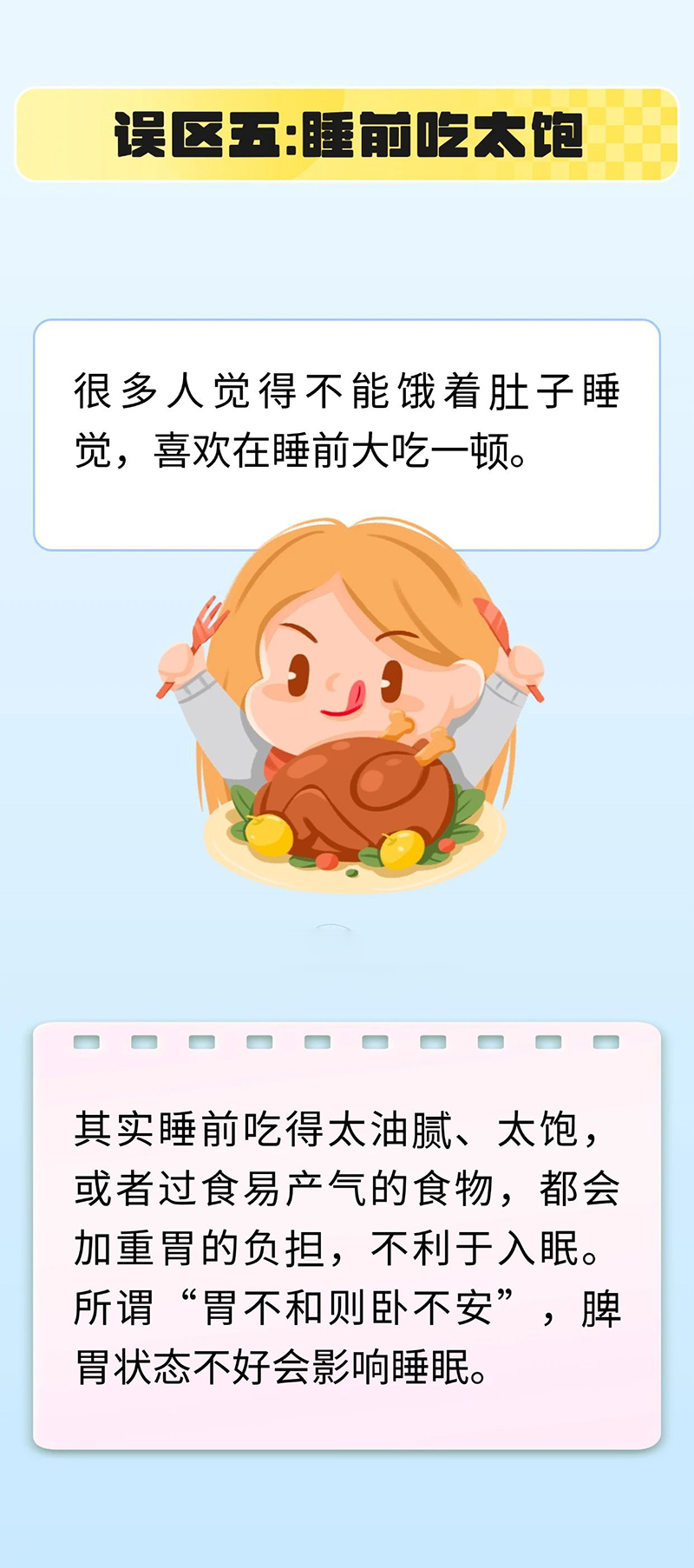 微信图片_20250611085249.jpg