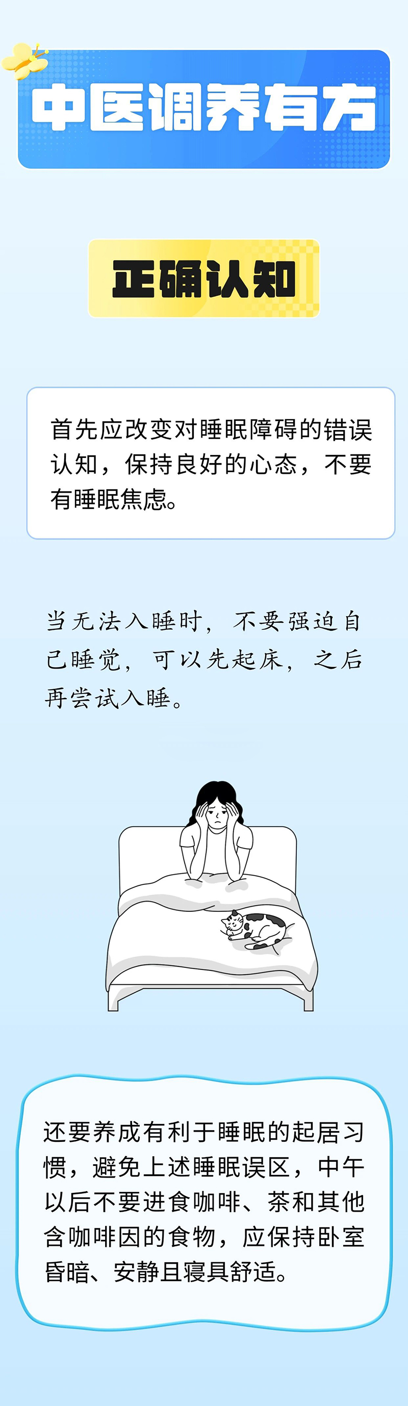 微信图片_20250611085300.jpg