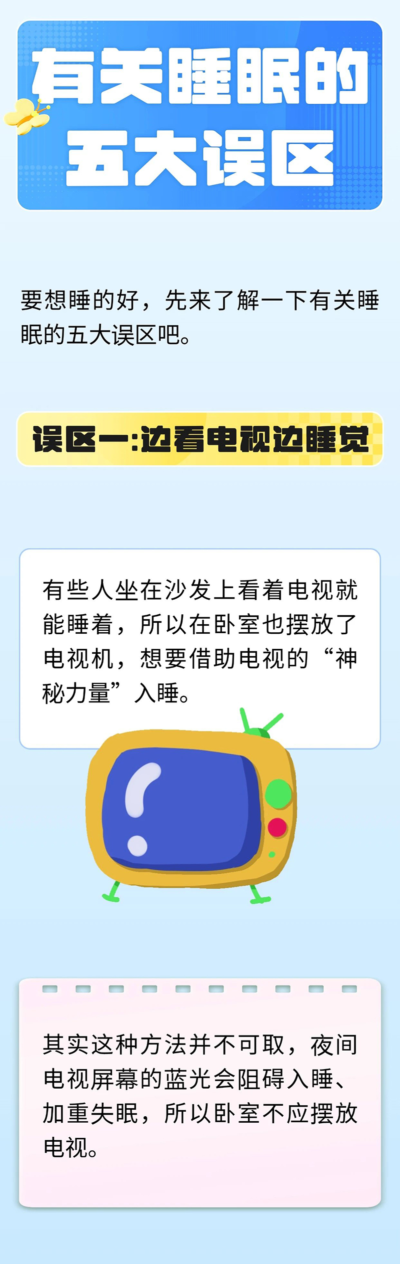 微信图片_20250611085205.jpg
