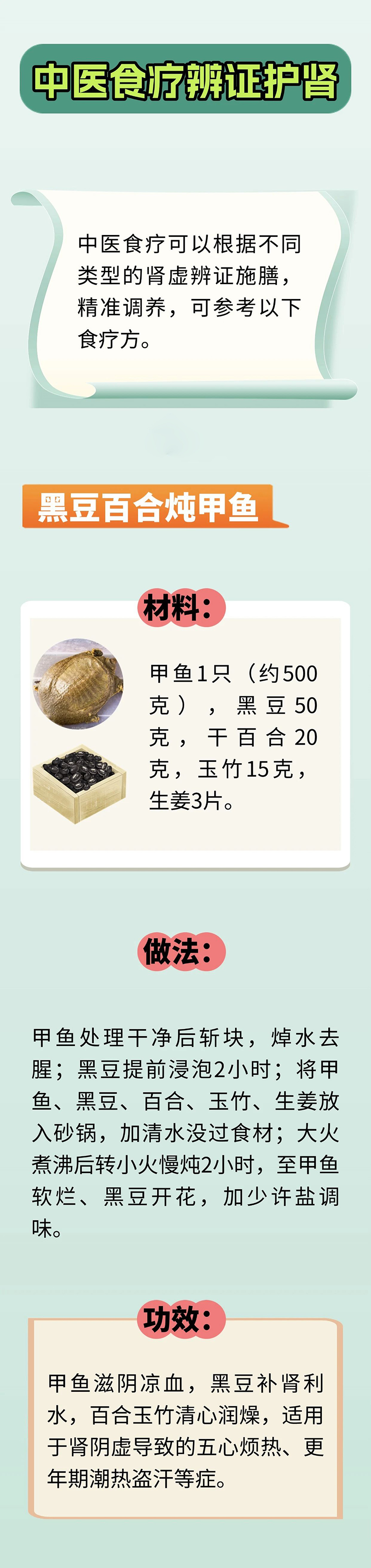 微信图片_20250612090210.jpg