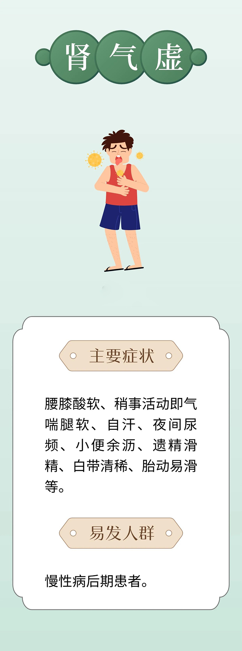 微信图片_20250612090149.jpg