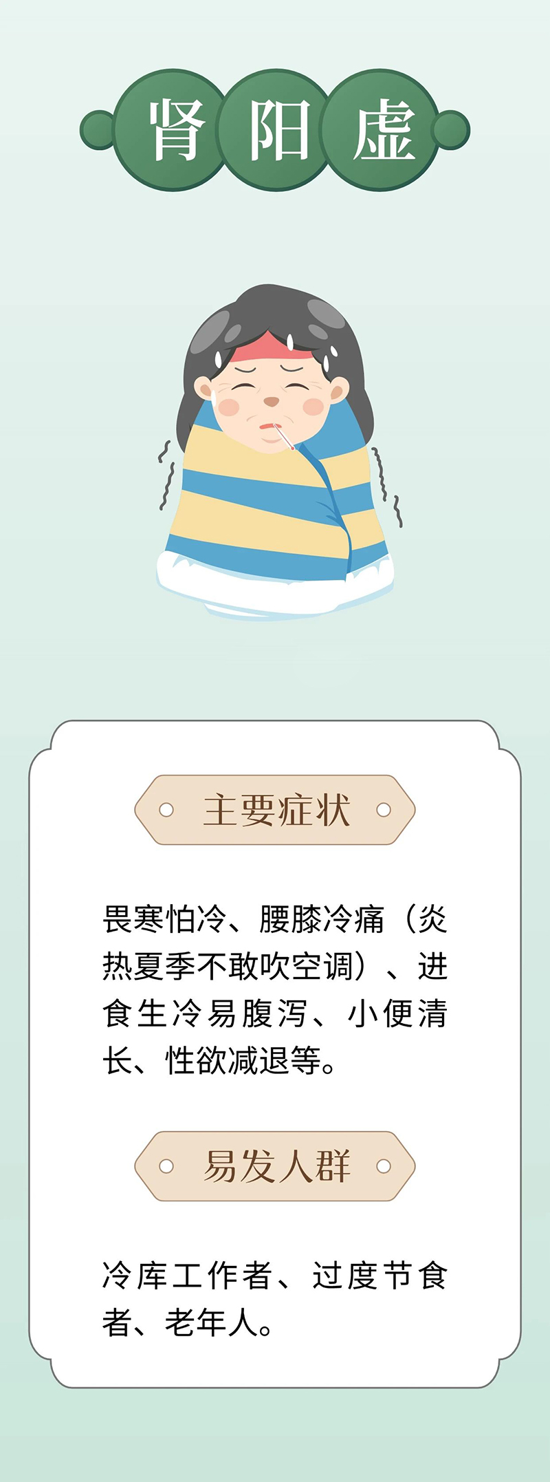 微信图片_20250612090141.jpg