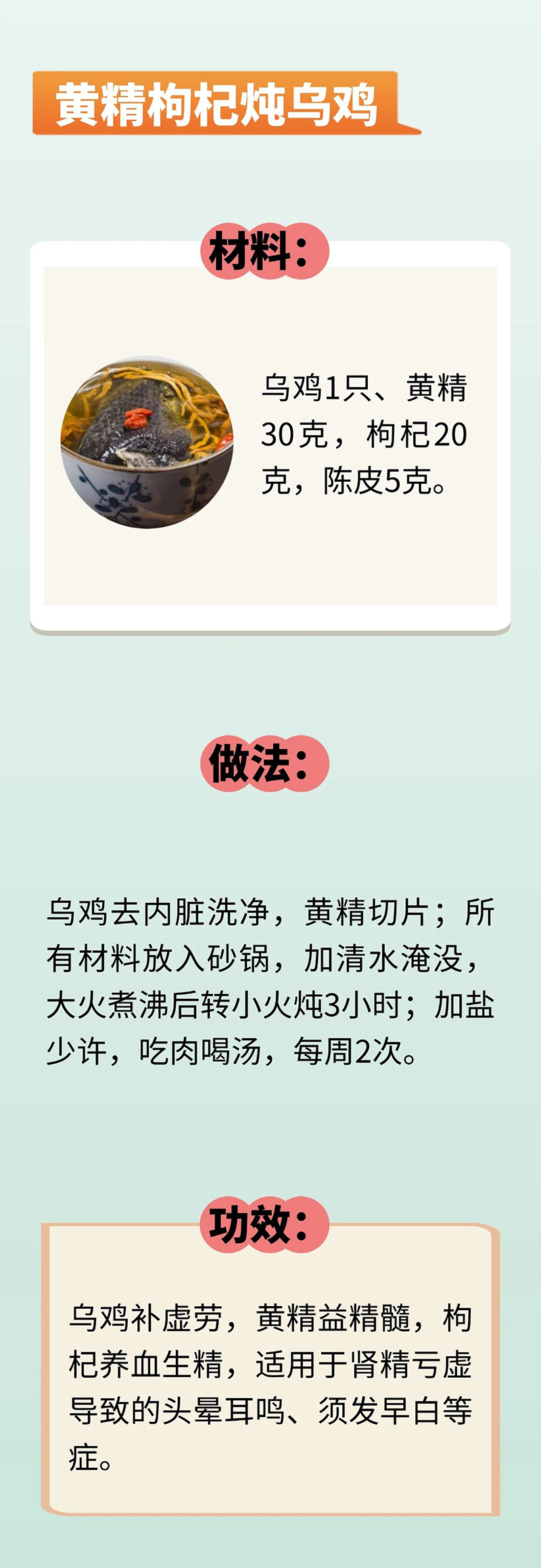 微信图片_20250612090239.jpg