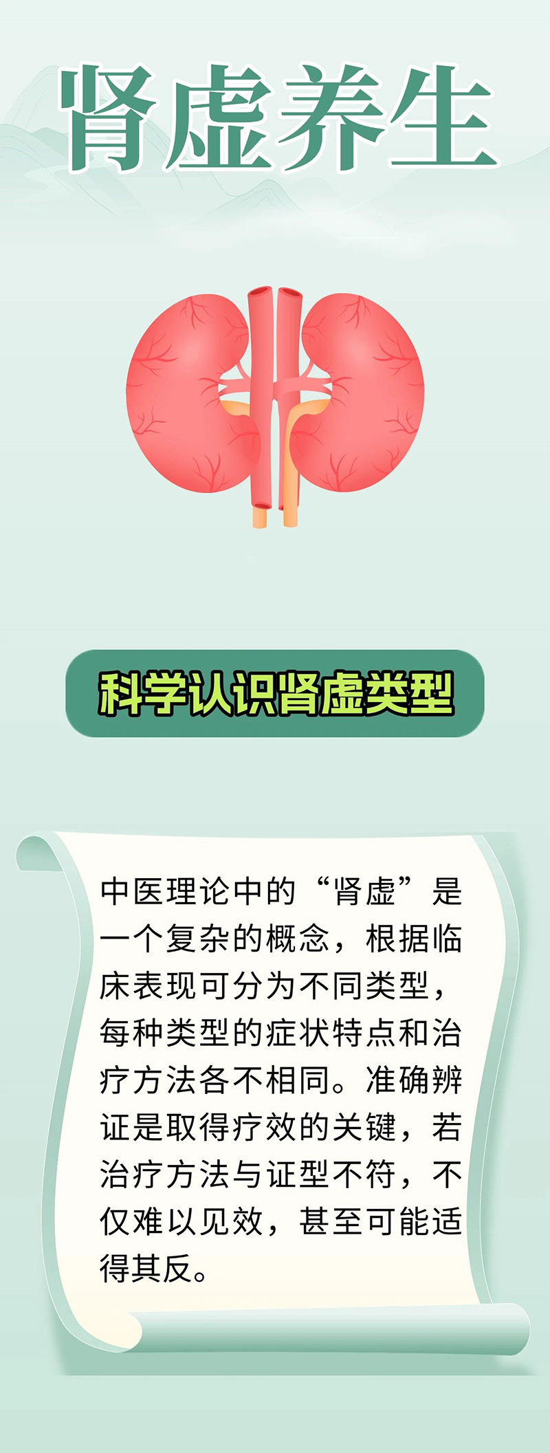 微信图片_20250612090121.jpg