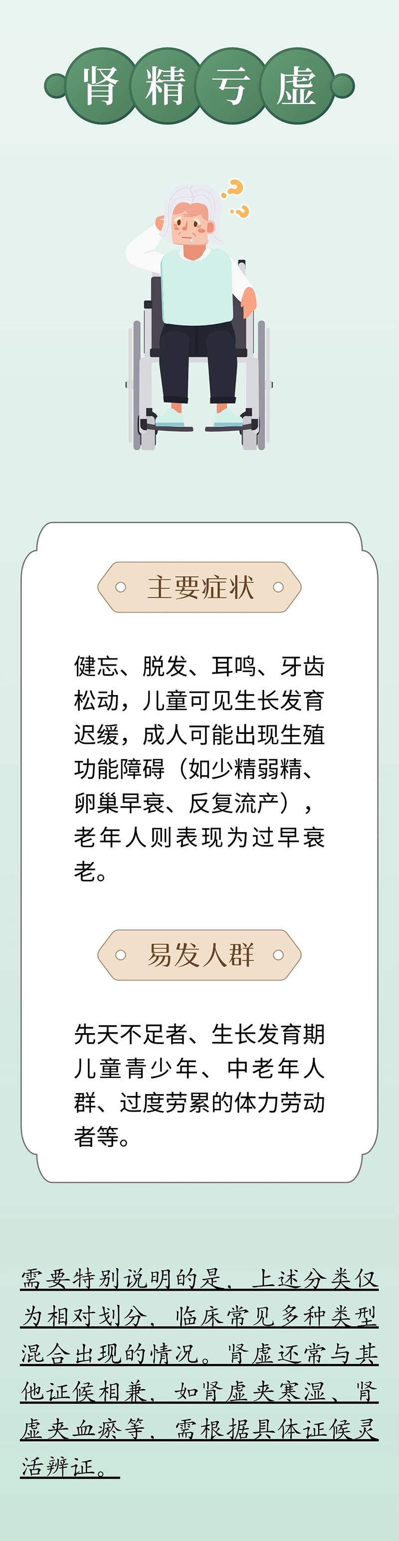微信图片_20250612090158.jpg