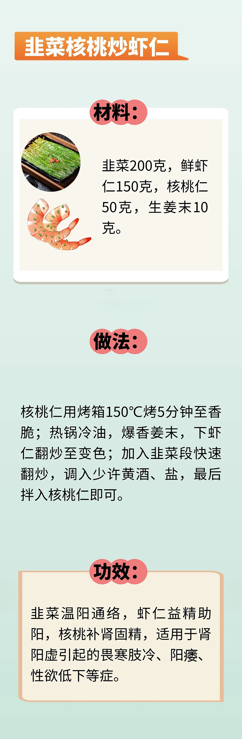 微信图片_20250612090220.jpg