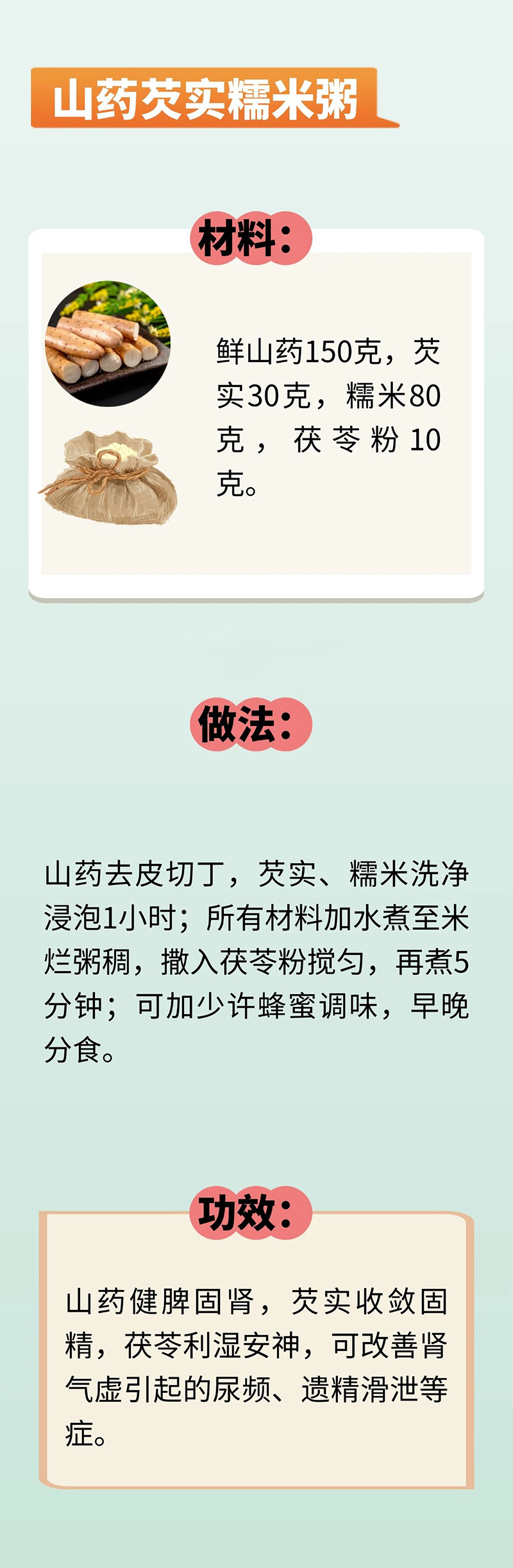 微信图片_20250612090230.jpg