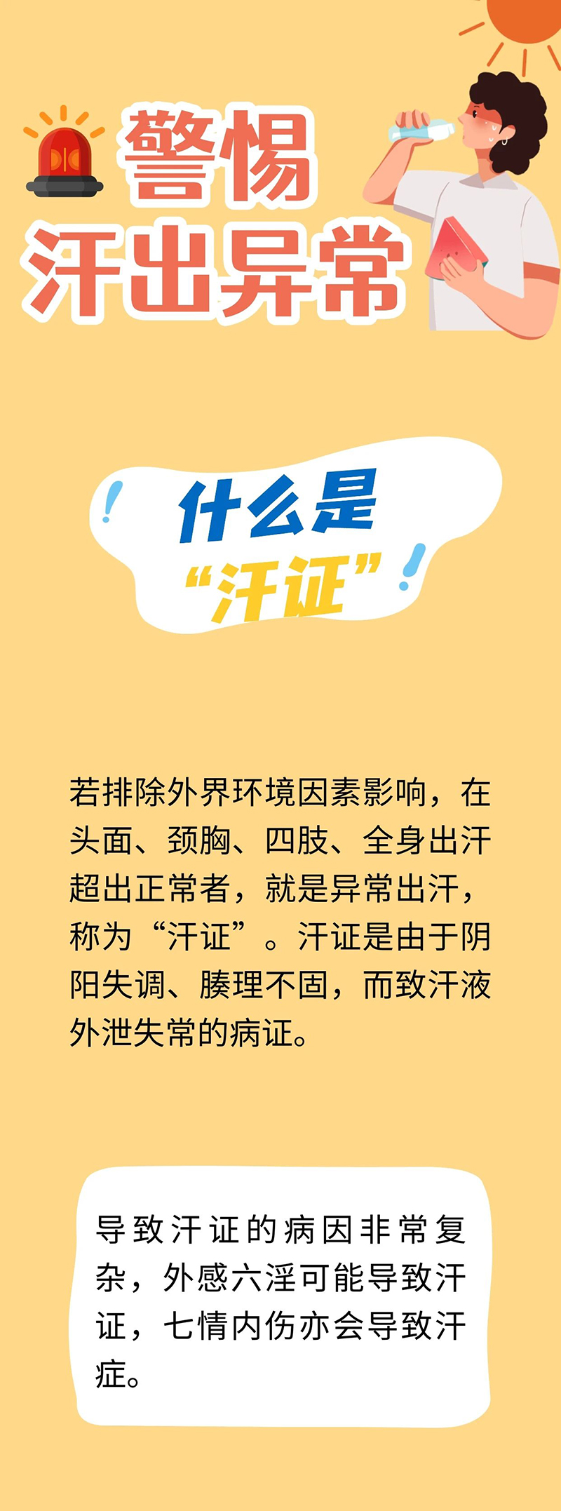 微信图片_20250613104229.jpg
