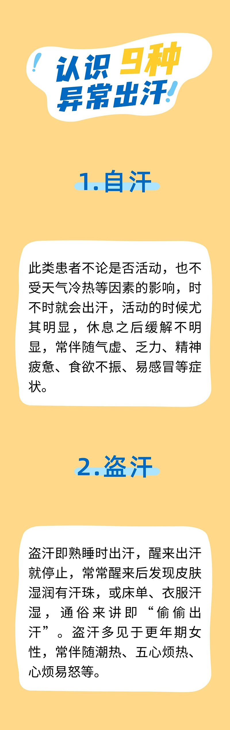 微信图片_20250613104305.jpg