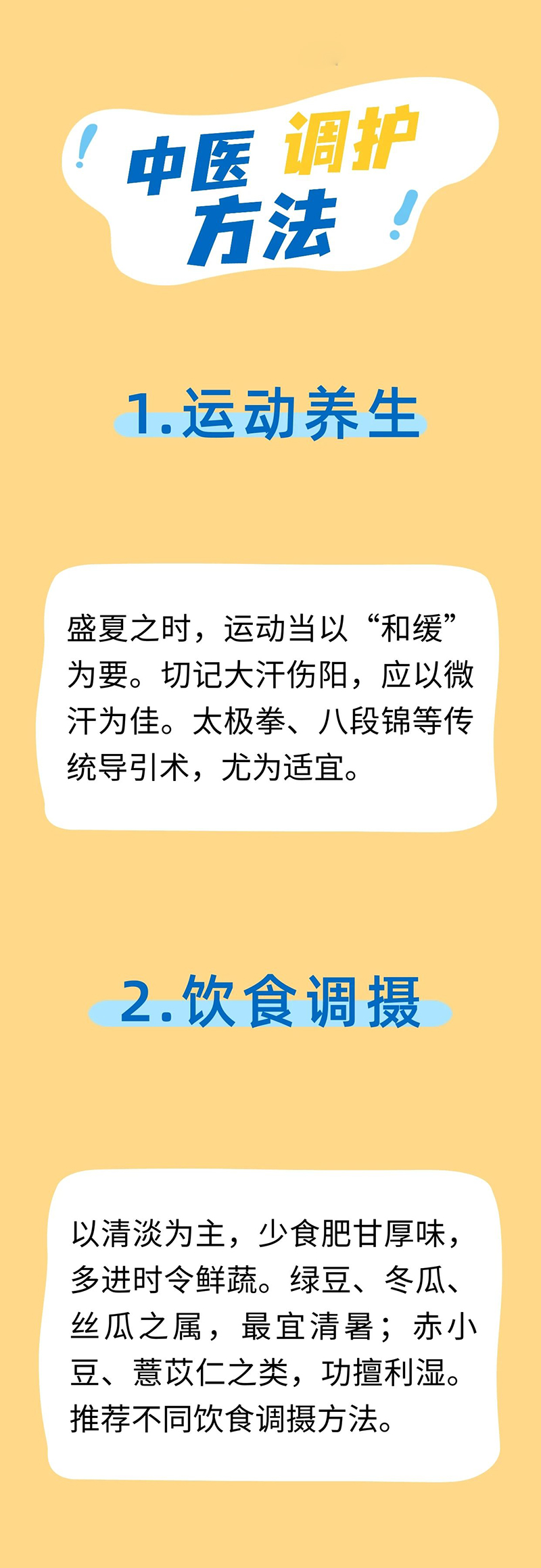 微信图片_20250613104457.jpg