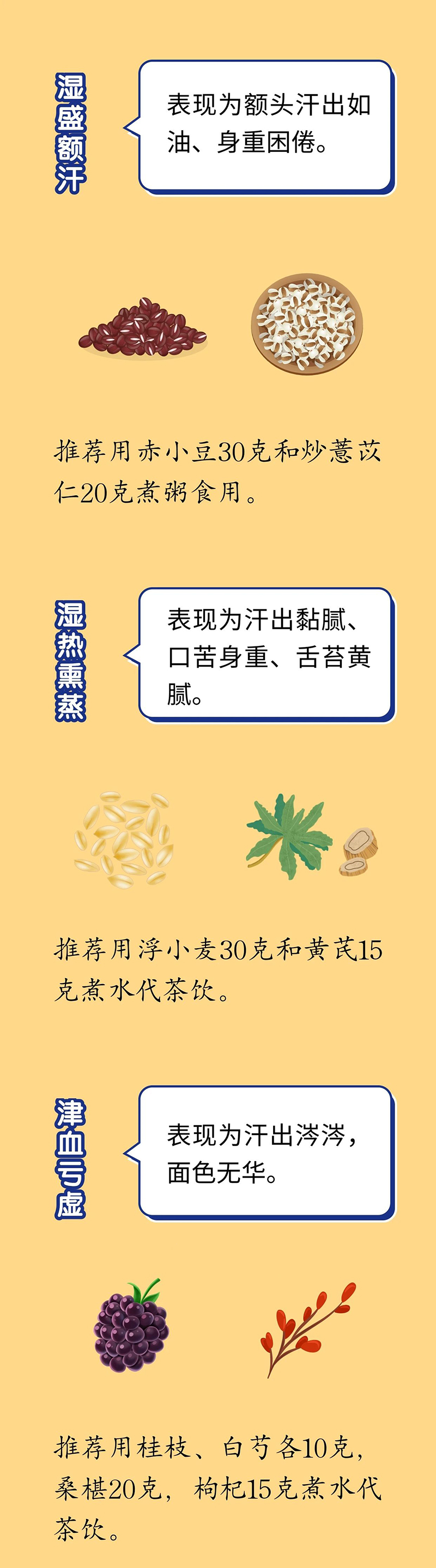 微信图片_20250613104522.jpg