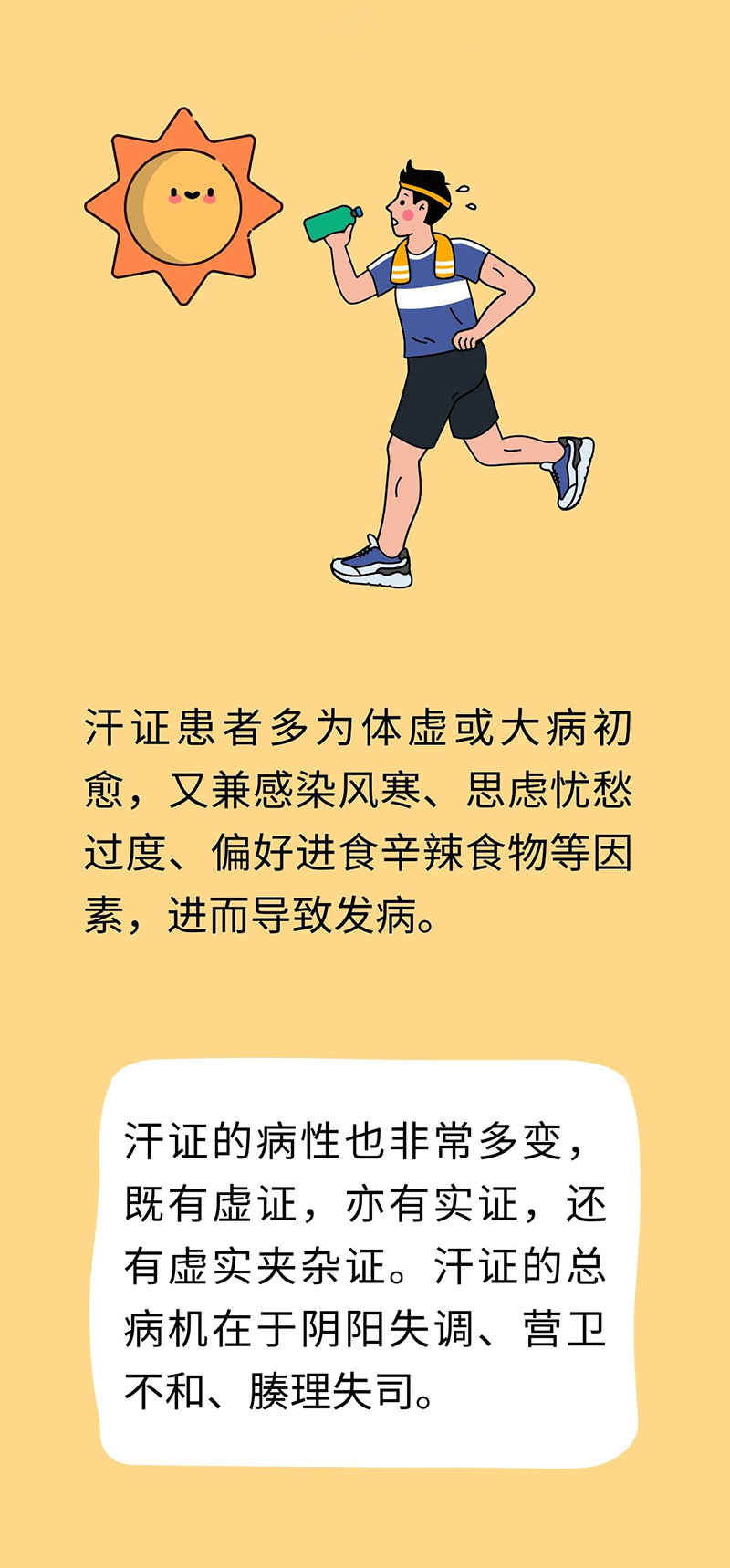 微信图片_20250613104254.jpg