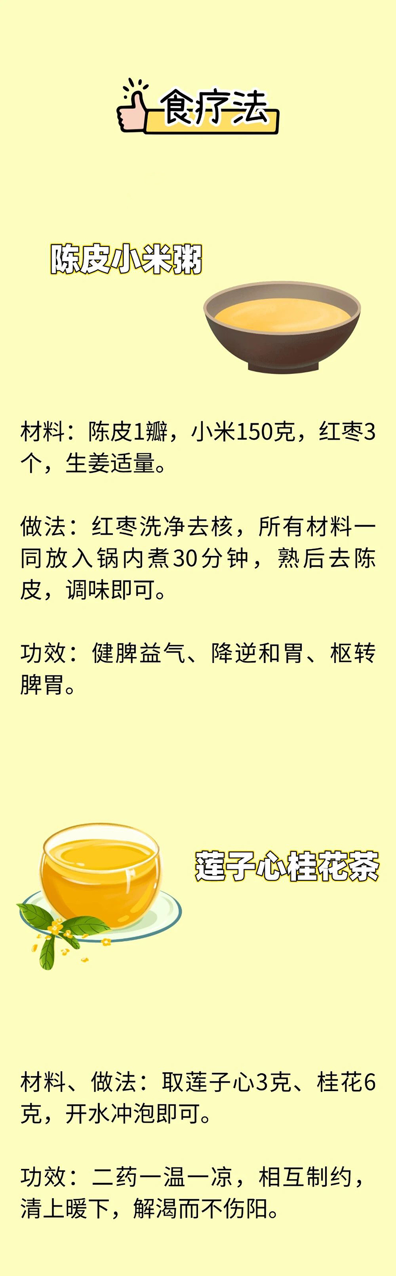 微信图片_20250705091801.jpg