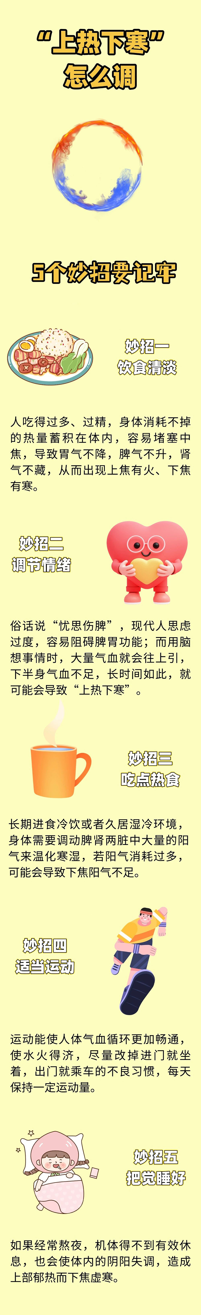 微信图片_20250705091706.jpg