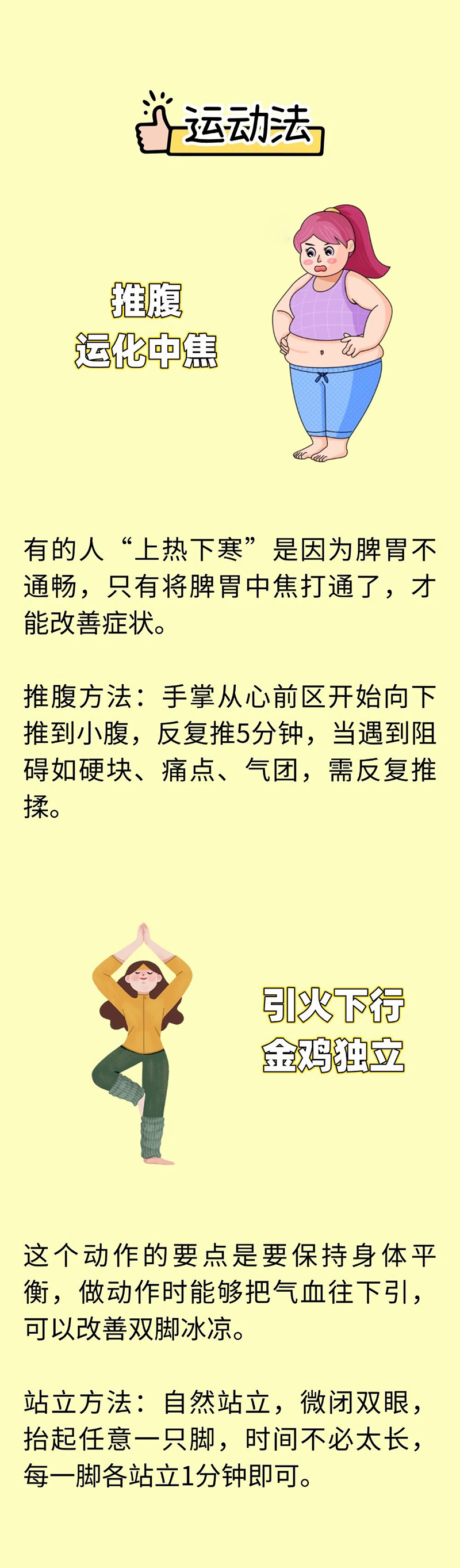 微信图片_20250705091746.jpg