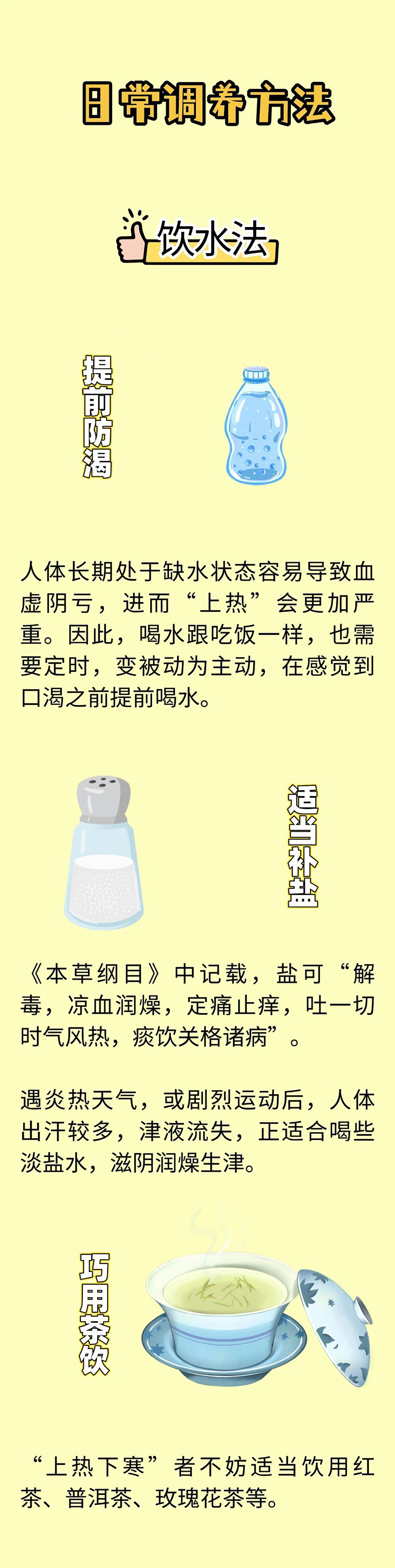 微信图片_20250705091726.jpg