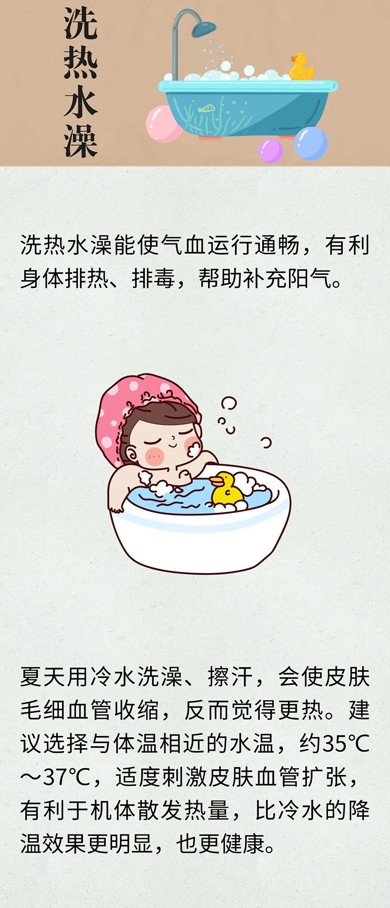 微信图片_20250708091603.jpg