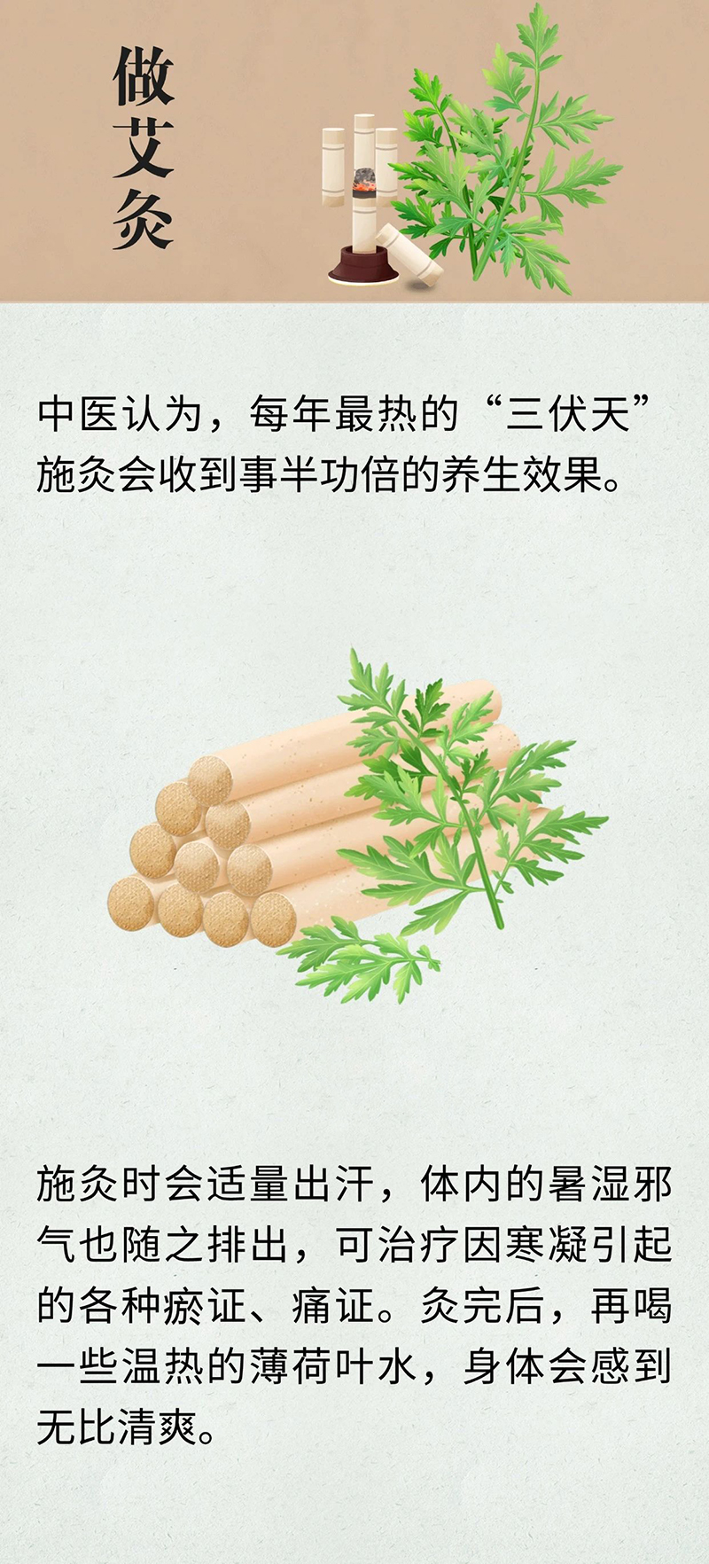 微信图片_20250708091622.jpg
