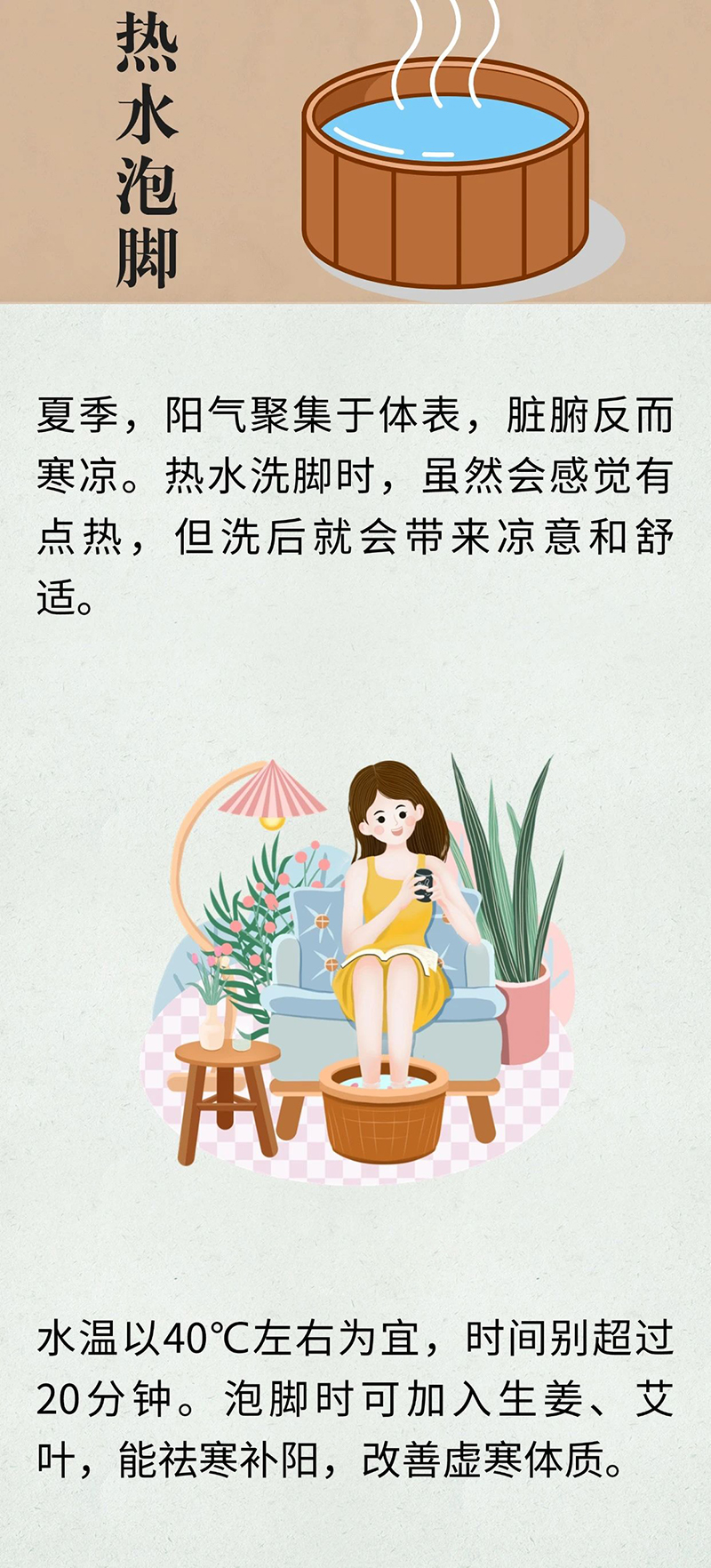 微信图片_20250708091612.jpg