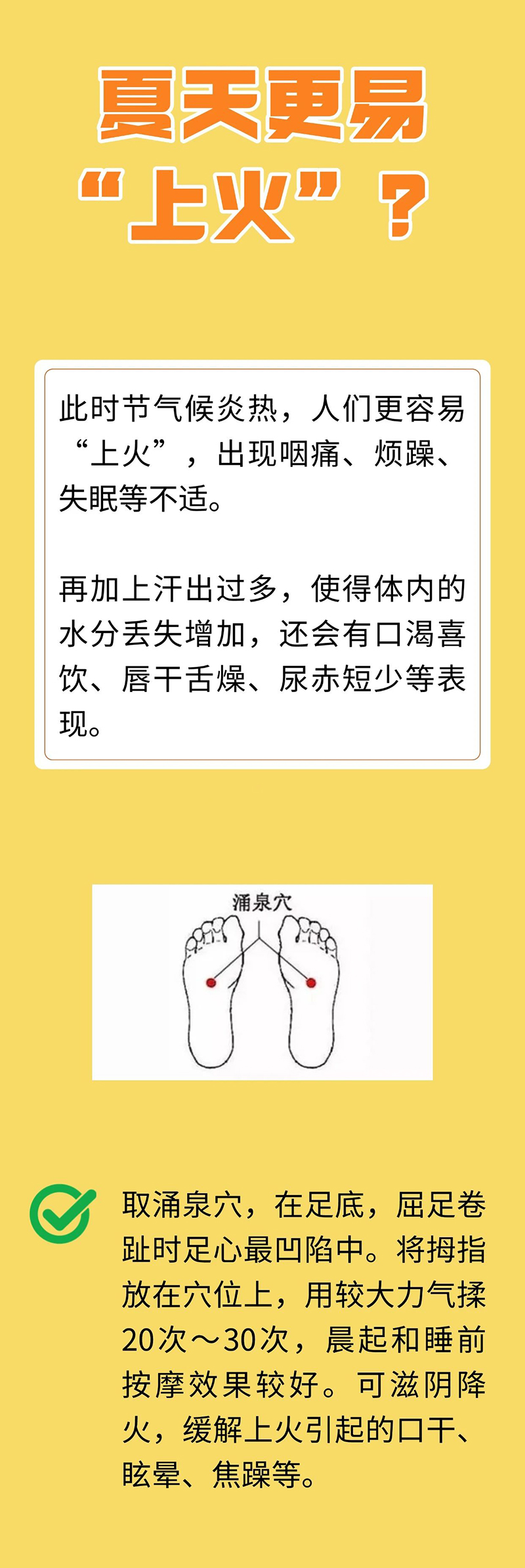 微信图片_20250712082944.jpg