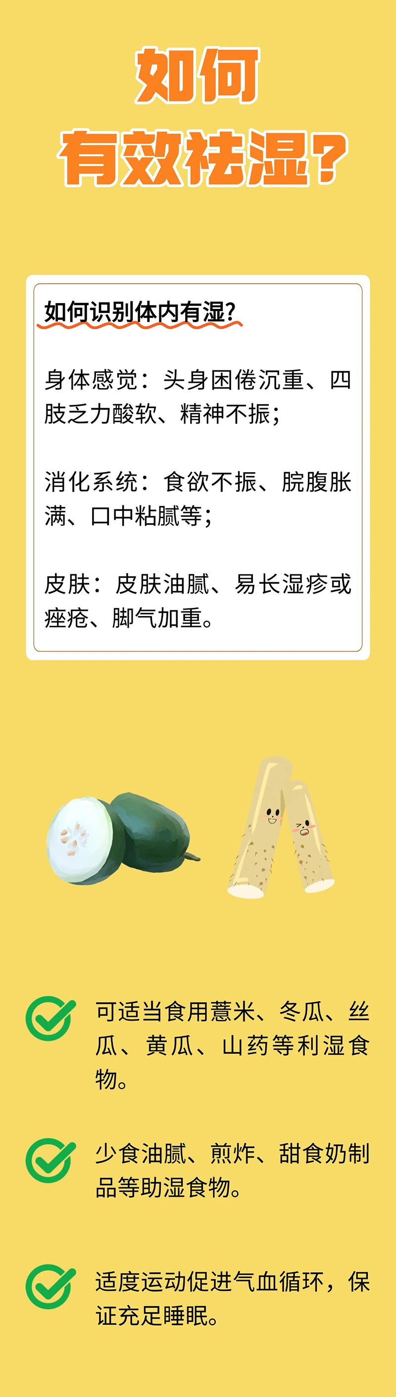 微信图片_20250712083017.jpg