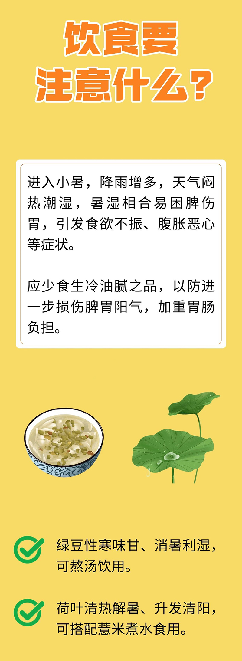 微信图片_20250712082927.jpg