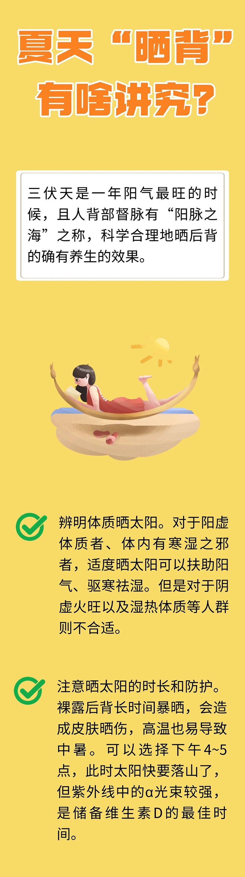 微信图片_20250712083034.jpg