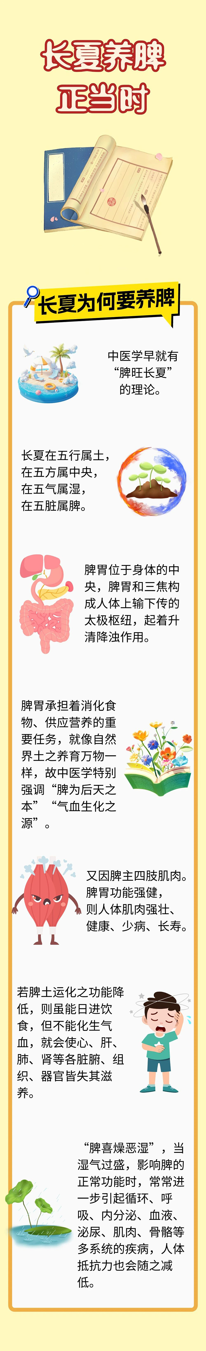 微信图片_20250715082350.jpg