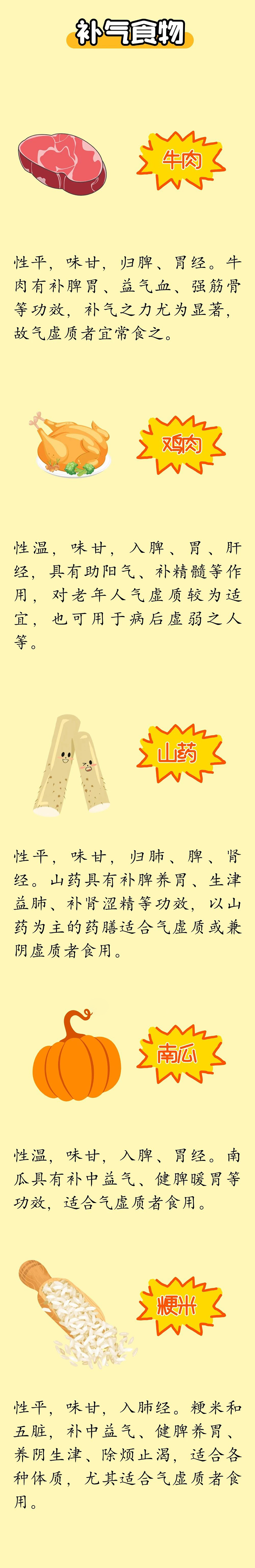微信图片_20250716085730.jpg