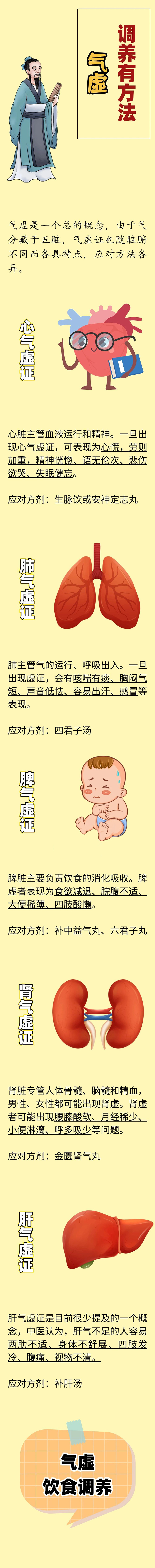 微信图片_20250716085656.jpg