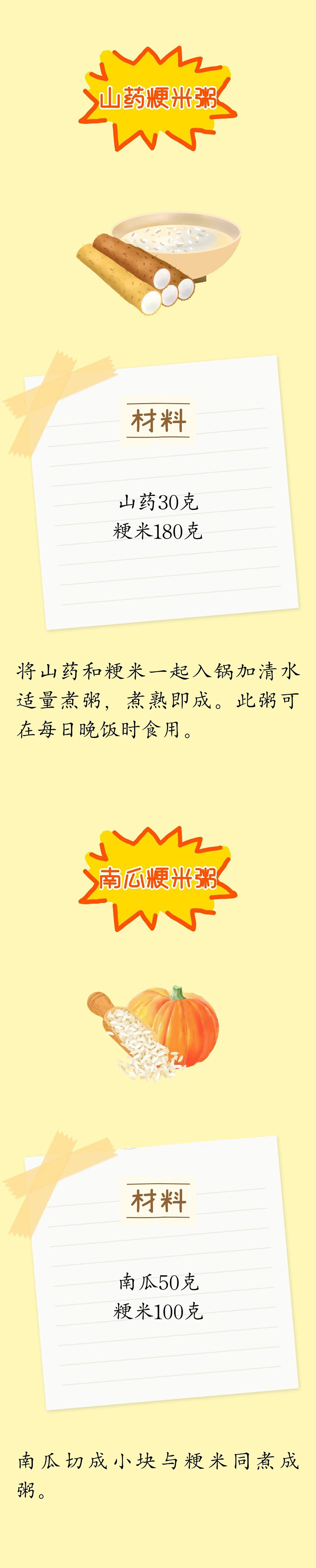 微信图片_20250716085855.jpg