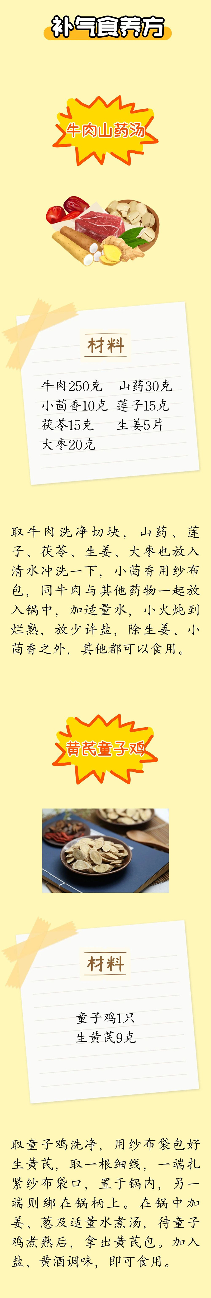 微信图片_20250716085837.jpg