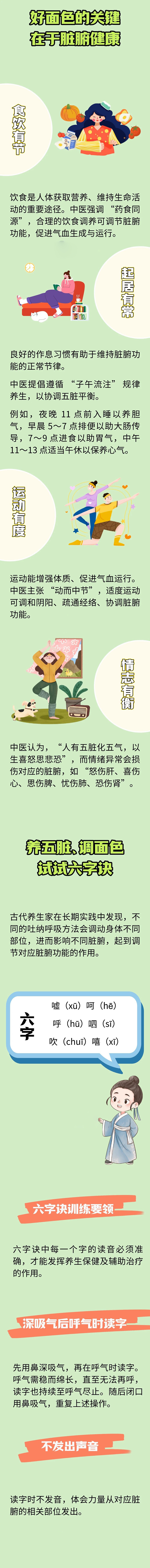 微信图片_20250719090624.jpg