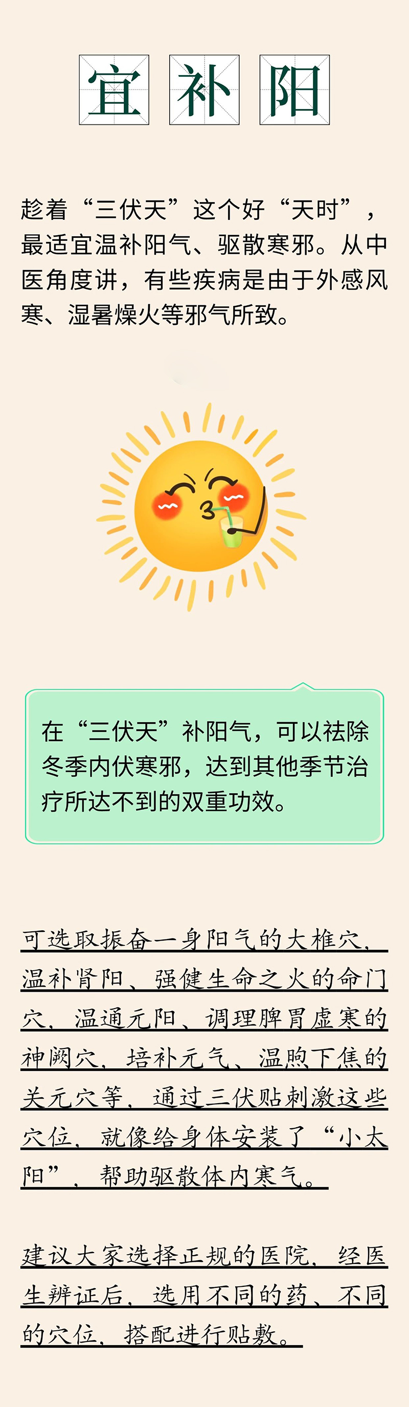 微信图片_20250723095919.jpg