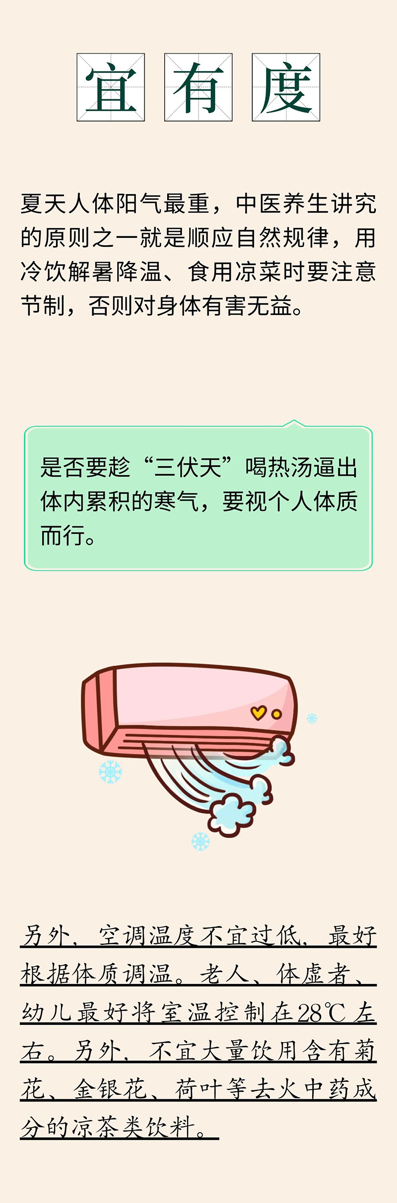 微信图片_20250723100003.jpg