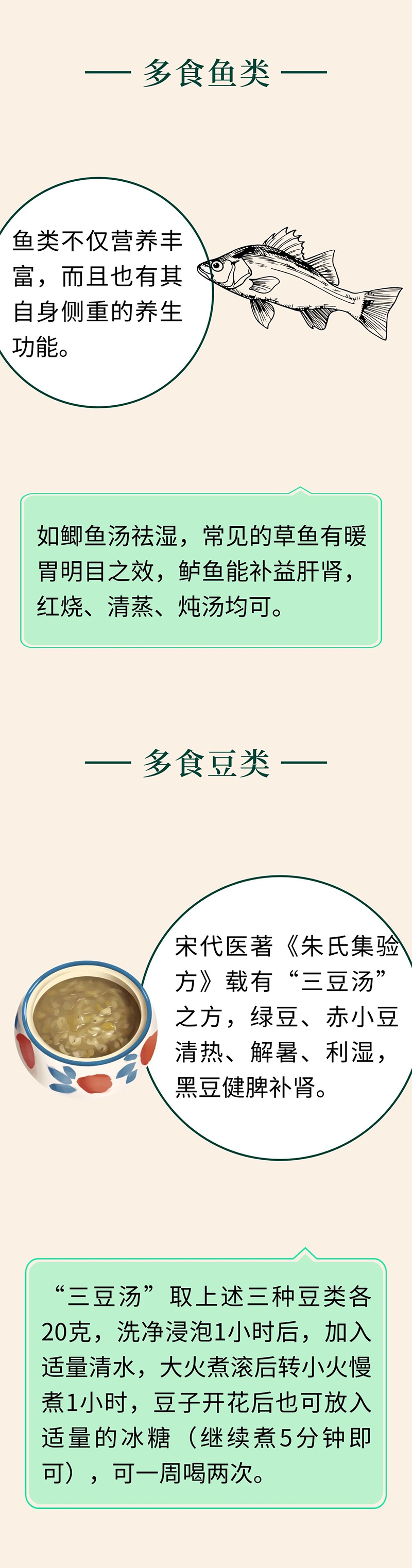 微信图片_20250723095952.jpg