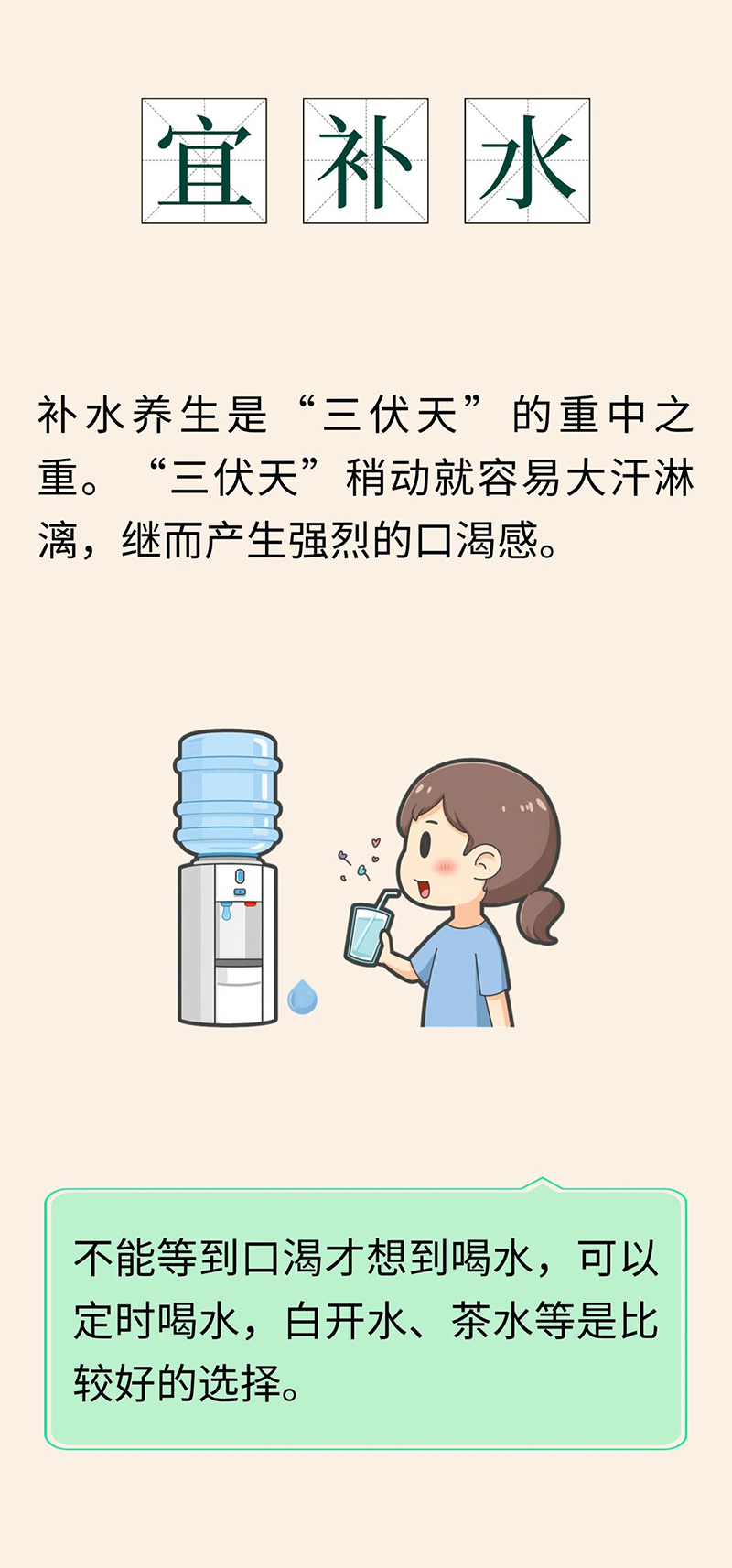 微信图片_20250723100024.jpg